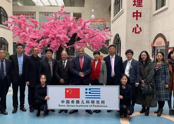Πρόταση Πατούλη για Ελληνοκινεζικό ιατρικό συνέδριο στην Κω