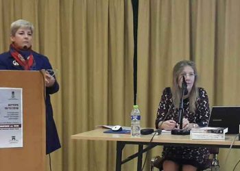 Πραγματοποιήθηκε η έναρξη του Ελεύθερου Πανεπιστημίου