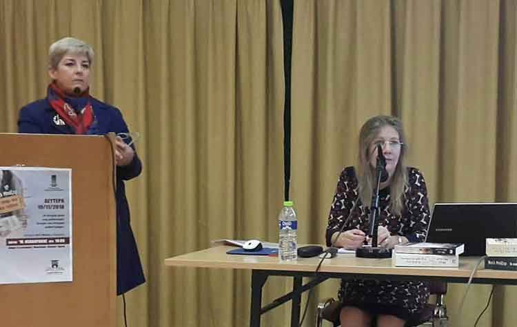 Πραγματοποιήθηκε η έναρξη του Ελεύθερου Πανεπιστημίου