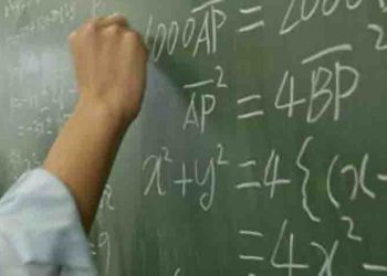 Έναρξη Προγράμματος Ενισχυτικής Διδασκαλίας