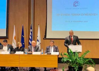 Χαιρετισμός Πατούλη στη Γενική Συνέλευση της Ένωσης Δήμων Κύπρου