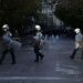 Επέτειος Πολυτεχνείου: Δρακόντεια μέτρα ασφαλείας