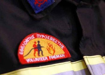Στα «σκαριά» εθελοντική Πολιτική Προστασία