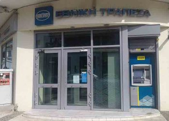 Γ. Θεοδωρακόπουλος: Ο Δήμαρχος αδιαφόρησε για τη φυγή της Εθνικής από τη Λυκόβρυση