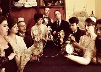 «Έτσι είναι αν έτσι νομίζετε» στο θέατρο «Τόπος Αλλού»