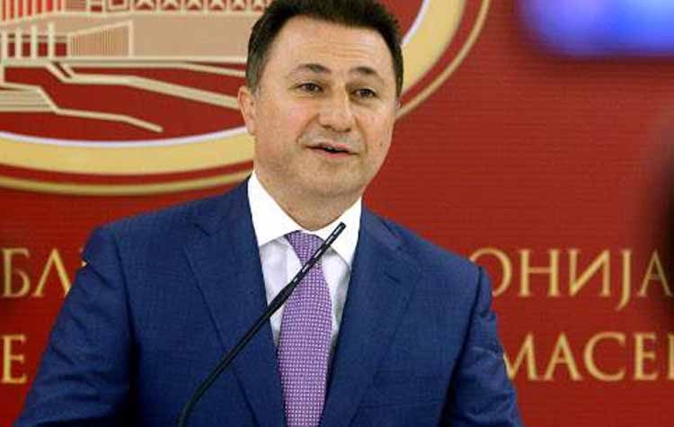 ΠΓΔΜ:  Ένταλμα σύλληψης κατά του Νίκολα Γκρούεφσκι