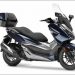 Honda Forza 300 μοντέλο 2018