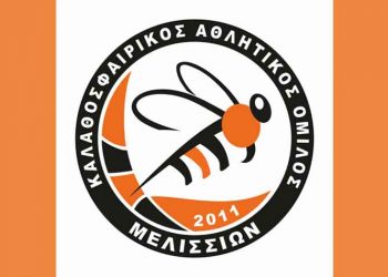 Εντός έδρας νίκη για τις γυναίκες του ΚΑΟ Μελισσίων