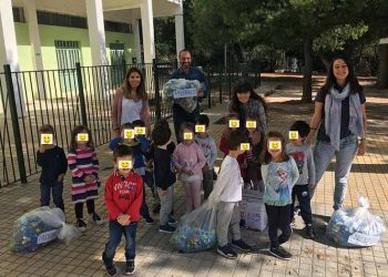 Ο Δήμος Κηφισιάς συνεχίζει να συλλέγει πλαστικά καπάκια