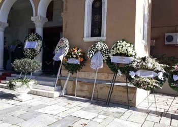 Το τελευταίο «αντίο» στον Στάμο Ζούλα