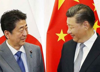 Κίνα - Ιαπωνία: Μήνυμα προς Τραμπ