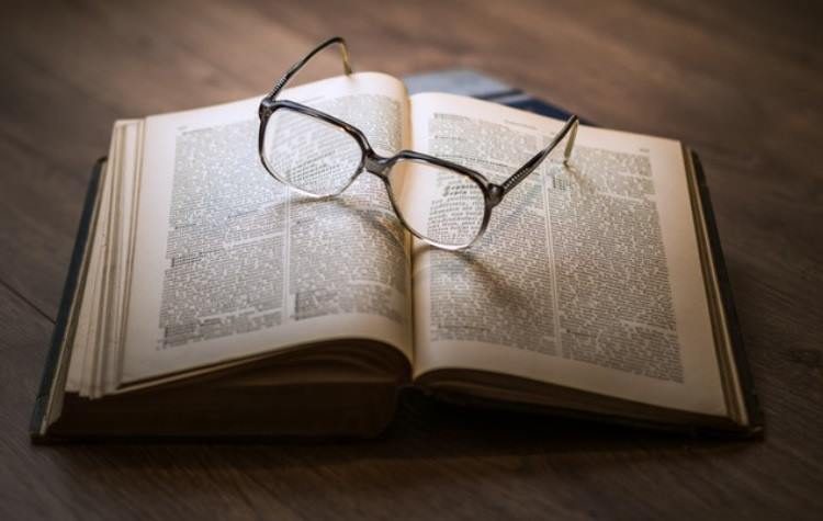 Παρουσίαση μιας σημαντικής έκδοσης στο Αετοπούλειο