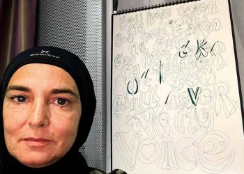 Σινέντ Ο’ Κόνορ: «Με περηφάνια ανακοινώνω ότι έγινα μουσουλμάνα»