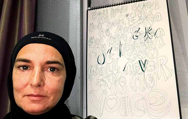 Σινέντ Ο’ Κόνορ: «Με περηφάνια ανακοινώνω ότι έγινα μουσουλμάνα»