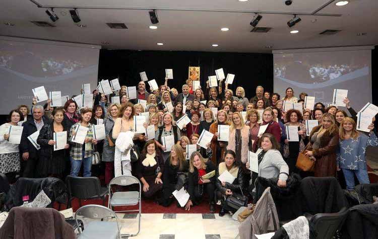 Πιστοποιητικά σπουδών και στο Β’ κύκλο του Ανοικτού Λαϊκού Πανεπιστημίου