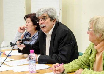 Κάλεσμα ΕΝΟΤΗΤΑΣ για ΑΝΑΤΡΟΠΗ ΚΑΙ ΕΡΓΟ ΓΙΑ ΤΟ ΜΑΡΟΥΣΙ