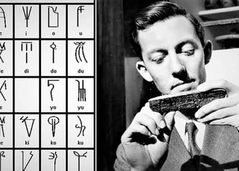 Ο ιδιοφυής νεαρός Μάικλ Βέντρις…