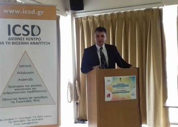 Ο Δήμος ξεκινά «Δράσεις για τη νεολαία»