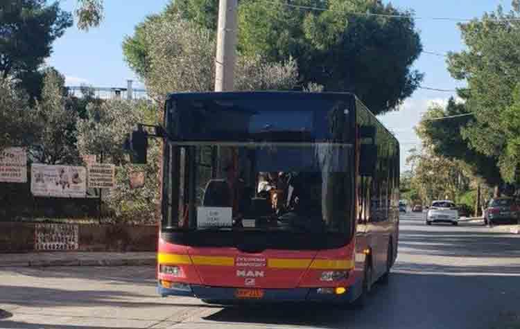 Δωρεάν για όλους ξανά η Δημοτική Συγκοινωνία Αμαρουσίου