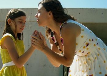 Η Κινηματογραφική Λέσχη επιστρέφει με μια επίκαιρη ελληνική ταινία