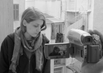 Σύγχρονο ελληνικό σινεμά και μία σπουδαία βράβευση από την Κινηματογραφική Λέσχη