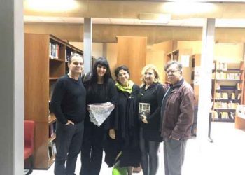 «Μόνο λίγα χιλιόμετρα» στη Δημοτική Βιβλιοθήκη