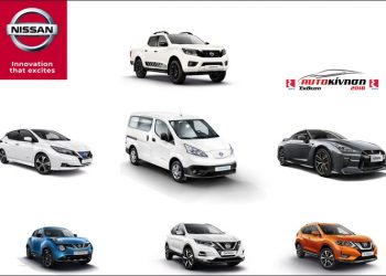 H Nissan συμμετέχει με συναρπαστικά μοντέλα στην έκθεση «Αυτοκίνηση 2018»