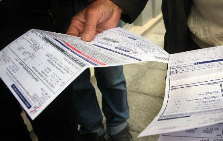 Διαγραφή οφειλών από δημοτικά τέλη για ακίνητα χωρίς ρεύμα