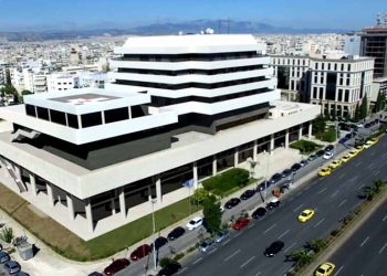 «Ωνάσειο Εθνικό Μεταμοσχευτικό Κέντρο» από το Ίδρυμα Ωνάση