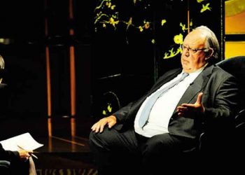 Πάγκαλος: Με 370 € το μήνα…