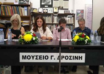 Πλήθος κόσμου στην παρουσίαση του βιβλίου του Τάσου Σταυρόπουλου