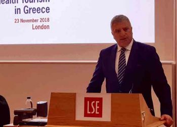 Επιτυχής ημερίδα Τουρισμού Υγείας στο London School of Economics