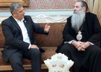Συνάντηση Πατούλη με τον Μητροπολίτη Πειραιώς Σεραφείμ