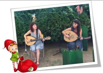 Ο Καμπουράκος και  οι Καλικάντζαροι στην ΠΥΡΝΑ