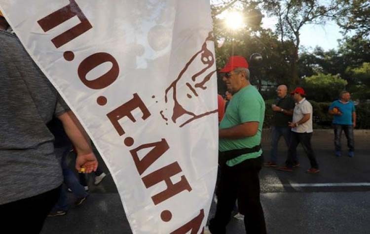 Παναττική στάση εργασίας στα νοσοκομεία την Πέμπτη 22/11