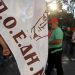 Παναττική στάση εργασίας στα νοσοκομεία την Πέμπτη 22/11