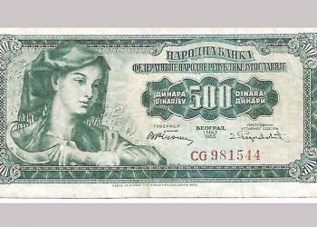 Πρεσπών πρεσπαπιέ απρεπές