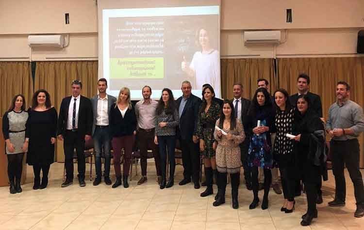 Με επιτυχία ολοκληρώθηκε το πρόγραμμα ενίσχυσης δεξιοτήτων «Mellon»