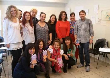 Στελέχη της «ΠΡΟΝΟΗ» Κηφισιάς συμμετείχαν σε επιμορφωτικό σεμινάριο