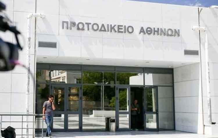 ΕΛ.ΑΣ.: ΕΔΕ για την επίθεση σε αστυνομικούς στο Πρωτοδικείο