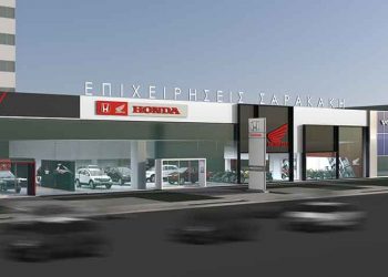 Πλήρης ανακαίνιση των κεντρικών εκθέσεων της εταιρείας Αδελφοί Σαρακάκη Α.Ε.Β.Μ.Ε