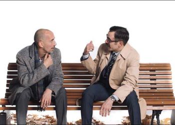 «Σε μια…Μέρα»: Η μαύρη κωμωδία του Άλλεν Μπάρτον στο Ίδρυμα «Μ. Κακογιάννης»