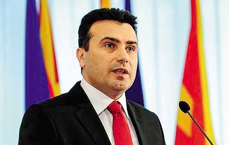 Σκοπιανό: Ζυγώνει η ώρα…