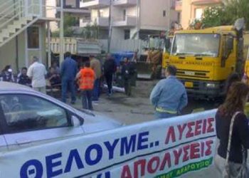 Συλλυπητήρια από το Σωματείο για τους θανάτους εργαζομένων του Δήμου