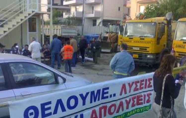Συλλυπητήρια από το Σωματείο για τους θανάτους εργαζομένων του Δήμου
