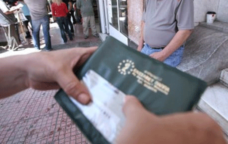 Αλλαγές στις δημοτικές Υπηρεσίες Πρόνοιας και εθελοντική αιμοδοσία