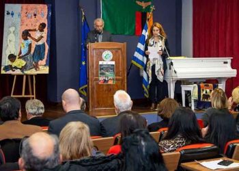 Έκθεση Πολιτισμού της Ζάμπια στο Πολιτιστικό Κέντρο Μελισσίων