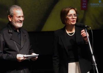 Τα βραβεία του 31ου Πανοράματος Ευρωπαϊκού Κινηματογράφου