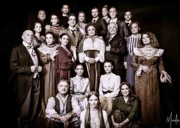 Γιορτές με την «Λωξάντρα» στο θέατρο «Βεάκη»