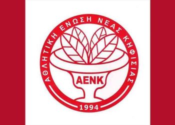 Εκτός έδρας ήττα από την Καλαμάτα για την ΑΕΝ Κηφισιάς με 68 - 60